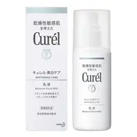 在飛比找蝦皮購物優惠-Curel 珂潤 潤浸美白保濕乳液 110ml 台灣公司貨，