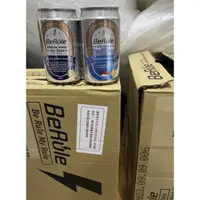 在飛比找蝦皮購物優惠-拆賣一瓶55元 BeRule 非酒精沖繩海鹽荔枝啤酒風味乳清