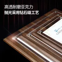 在飛比找Yahoo!奇摩拍賣優惠-【現貨】木質相框榮譽證書框牌匾框擺臺證書框授權營業執照框A3