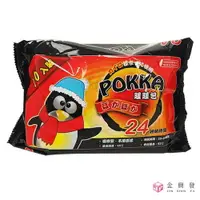 在飛比找樂天市場購物網優惠-POKKA 企鵝24h握式暖暖包 10入【金興發】