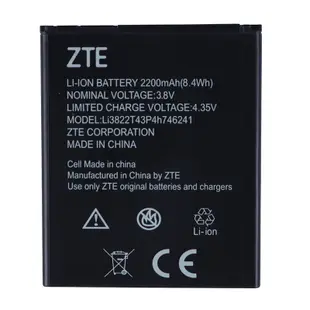 小愛通訊 ZTE 中興 TWM Amazing X3s 原廠電池 Li3822T43P4h746241 有貨