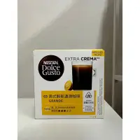 在飛比找蝦皮購物優惠-【BLJ】美式醇郁濃滑咖啡 雀巢DolceGusto 膠囊咖