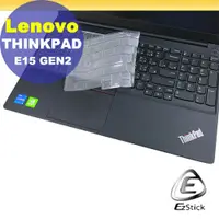 在飛比找PChome24h購物優惠-Lenovo ThinkPad E15 Gen2 系列適用 