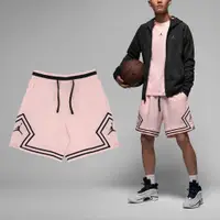 在飛比找蝦皮商城優惠-Nike 短褲 JordanSport 男款 粉 球褲 速乾