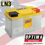 美國 歐帝瑪 OPTIMA 黃霸 LN3 汽車電池 12V72AH 800CCA 渦捲式 AGM深循環電池 怠速熄火電瓶