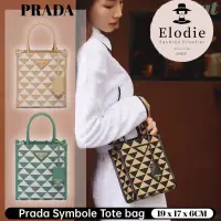 在飛比找蝦皮購物優惠-普拉達 Prada Symbol 女士手提包