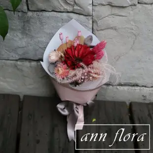 【ann flora】乾燥非洲菊畢業小花束(主要為各式乾燥花)