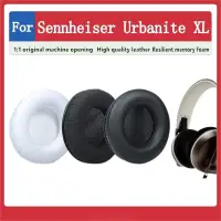 在飛比找蝦皮購物優惠-星耀免運♕Sennheiser Urbanite XL 耳機