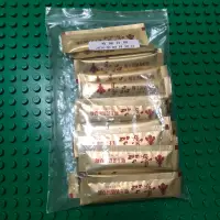 在飛比找蝦皮購物優惠-公司貨 英發 豪品蜂王乳精胺基酸50包袋裝 經濟包 正品