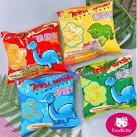 在飛比找蝦皮購物優惠-【foodkitty】 台灣現貨 泰國恐龍餅乾 Dino 恐