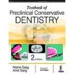 TEXTBOOK OF PRECLINICAL CONSERVATIVE DENTISTRY
