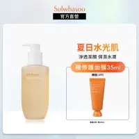 在飛比找momo購物網優惠-【Sulwhasoo 雪花秀】淨透保濕潔顏泡沫200ml(官