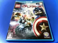 在飛比找Yahoo!奇摩拍賣優惠-❅鴕鳥電玩❅Wii U 樂高：復仇者聯盟 Lego Marv