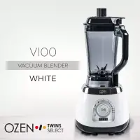 在飛比找博客來優惠-OZEN TS-V100全營養真空破壁調理機-經典白