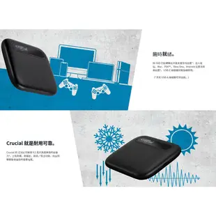 【熱銷款】Crucial 美光 X6 4TB 外接式 SSD USB 3.2 Gen2 Type-C 公司貨 光華商場