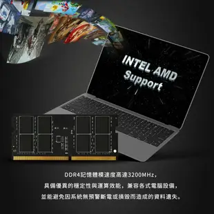 SP DDR4 2133 2400 2666 3200 16GB 32GB 筆記型 筆電 記憶體 1.2V 終生保固廣穎