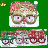 在飛比找momo購物網優惠-派對眼鏡-Merry Christmas(聖誕派對裝扮 尾牙