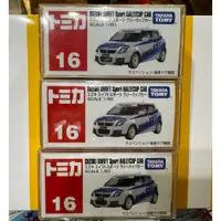 在飛比找蝦皮購物優惠-TOMICA No.16 SUZUKI SWIFT