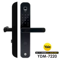 Yale 耶魯 YDM-7220 指紋/卡片/密碼/鑰匙 四合一智能電子鎖/門鎖(附基本安裝) 黑色