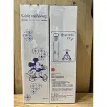 CORNINGWARE康寧X杯-FLIP系列 瓶身耐熱玻璃噴矽膠（550ML）