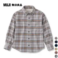 在飛比找PChome24h購物優惠-兒童雙面起毛法蘭絨長袖襯衫【MUJI 無印良品】