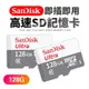 【1入組】SanDisk晟碟128GB Ultra microSDXC C10記憶卡100MB/s(SDSQUNR-128G-GN6MN)