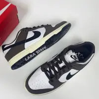 在飛比找蝦皮購物優惠-Nike Dunk Low Next Nature 摩卡 奶