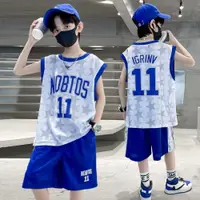 在飛比找ETMall東森購物網優惠-男童夏季運動速干背心套裝2023新款中大兒童訓練比賽籃球服帥