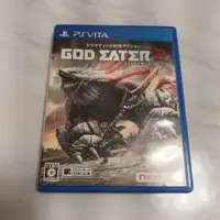 在飛比找蝦皮購物優惠-PSVITA - 噬神戰士2 God Eater 2 456