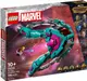 【電積系@北投】LEGO 76255 The New Guardians' ＊Marvel