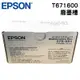 EPSON T671600 T6716 6716 廢墨收集盒