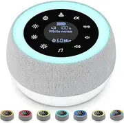 [2 in 1] White Noise Machine