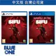 全新現貨 PS5 PS4 師父 SIFU 中文版 鐵盒版 復仇版 遊戲片