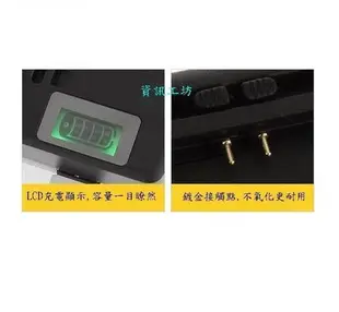 長江 Gmate 6589 針對機型改良晶片智慧充(非市面上未經改良通用充充數充壞充不飽) 座充 快充 充電器