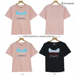 棉T--寬鬆可愛貓咪結合英字立體刺繡圖案素色圓領短袖T恤(黑.粉XL-3L)-T402眼圈熊中大尺碼