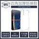HTC Desire 22 Pro 四角加厚軍規氣囊空壓防摔殼