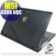 【Ezstick】MSI MSI GS60 2PC 6QC 6QE 6QD 二代透氣機身保護貼(含上蓋、鍵盤週圍)