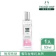 【THE BODY SHOP 美體小舖】璀璨悸動 櫻花&桂花EDT香水-50ML(1入/淡香水)