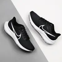 在飛比找Yahoo奇摩購物中心優惠-Nike 慢跑鞋 Wmns Air Zoom Pegasus