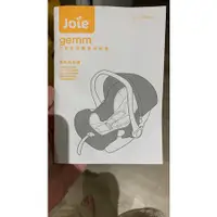 在飛比找蝦皮購物優惠-（已售出）奇哥 joie gemm 嬰兒提籃/新生兒汽座 全