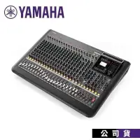 在飛比找PChome24h購物優惠-YAMAHA MGP24X MGP系列 24軌混音器 高品質