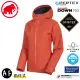 【Mammut 長毛象】女 Convey 3in1 AF Gore-Tex 二件式外套《椒橙/水鴨藍》1010-27420/風雨衣(悠遊山水)