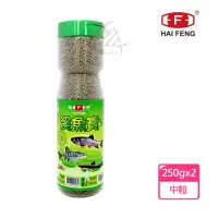 在飛比找momo購物網優惠-【海豐飼料】溪魚寶-溪魚飼料 中粒250g*2罐(適合溪流魚