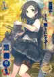 《華戀精品》Ensky 艦隊收藏 艦娘 第8彈 收集卡 收藏卡 透明卡 KAI-112 黑潮改二 驅逐