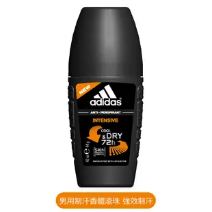 adidas愛迪達 男用制汗香體滾珠 40ml 現貨 蝦皮直送