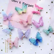 Butterfly Hair Clip Type 10 - Dots - Aqua Green - One Size