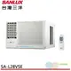 SANLUX 台灣三洋 4-6坪 變頻冷專窗型冷氣 左吹 SA-L28VSE 右吹 SA-R28VSE