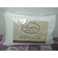 在飛比找蝦皮購物優惠-床的世界 枕頭 飯店型枕頭 bedding world 柔軟