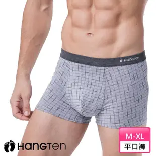 【Hang Ten】HANG TEN 舒適貼身平口褲_灰紫_HT-C12005(HANG TEN/男內著)