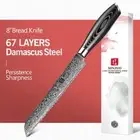 Bread Knife 67 Layers Damascus Steel Wood Handle Serrated Premium Cake Slicing L